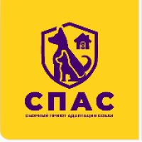 ВРБО ПБЖ «Спас»
